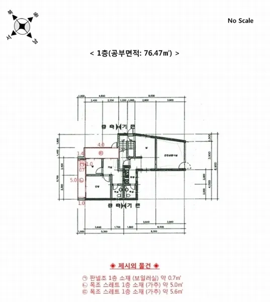 사진 16