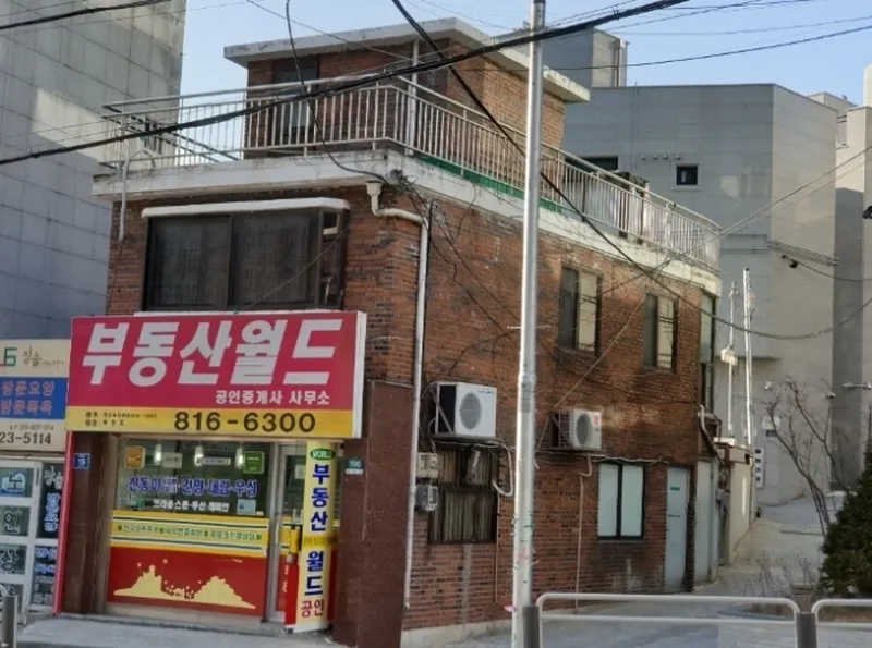 사진 2