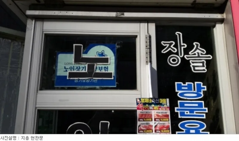사진 21