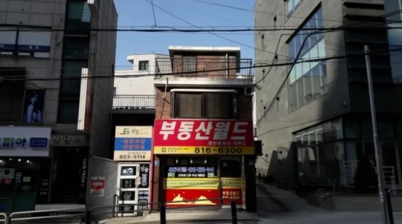 사진 4