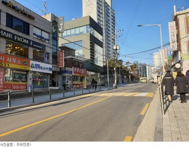 사진 6