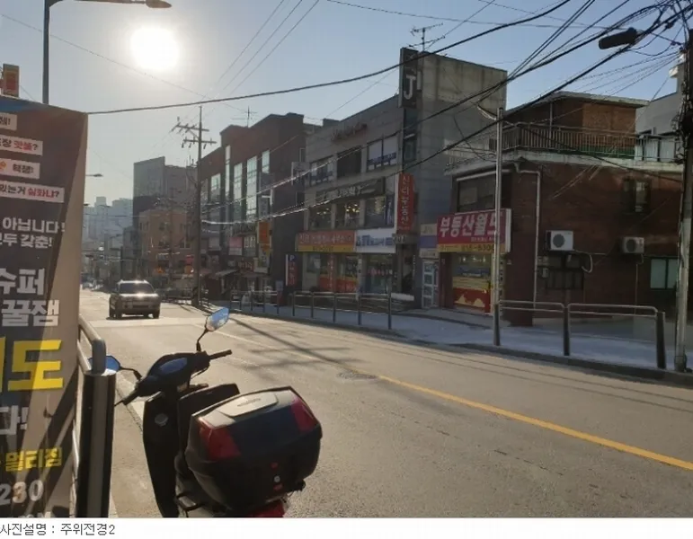 사진 7