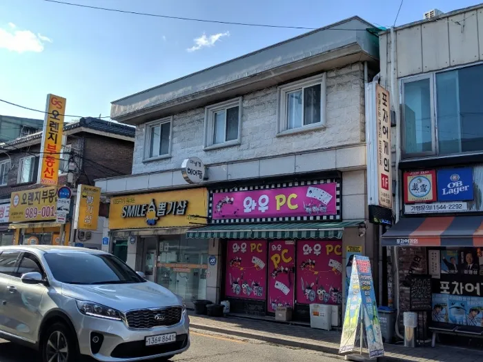 사진 13