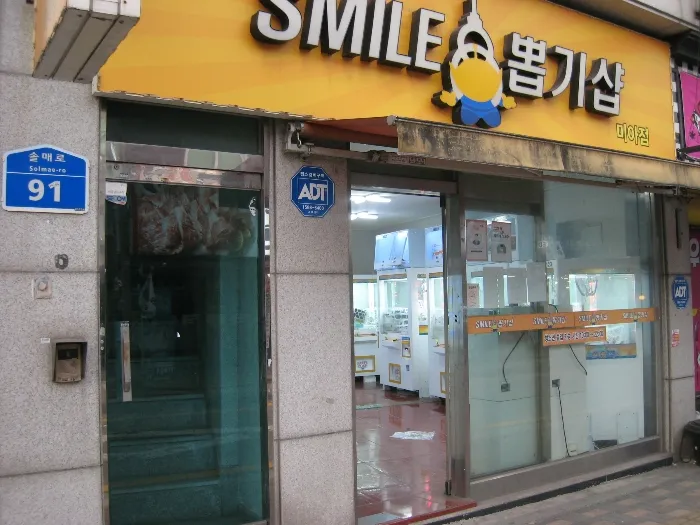 사진 15