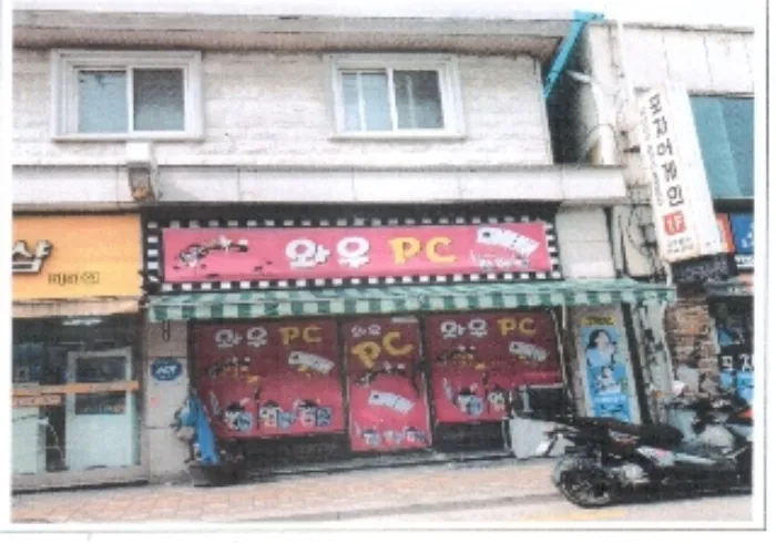 사진 6