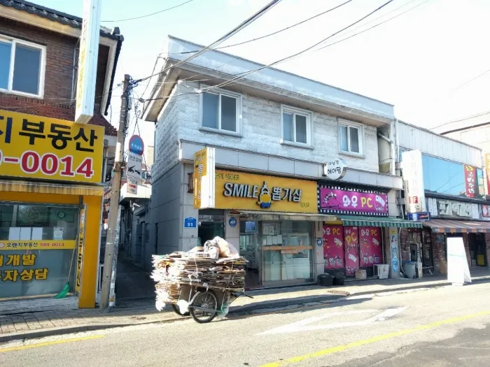 사진 8