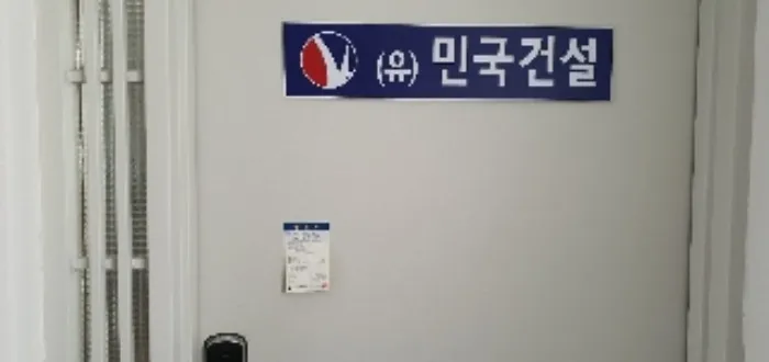 사진 3