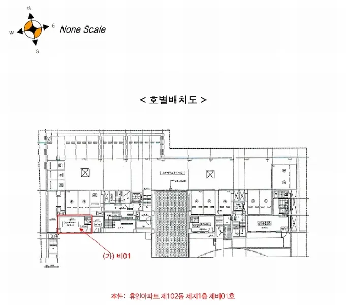 사진 12