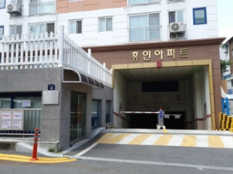 사진 5