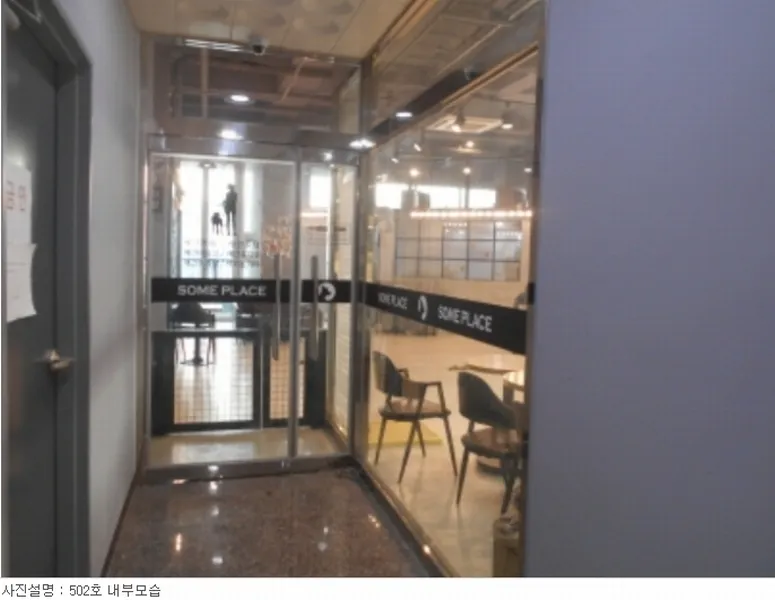 사진 11