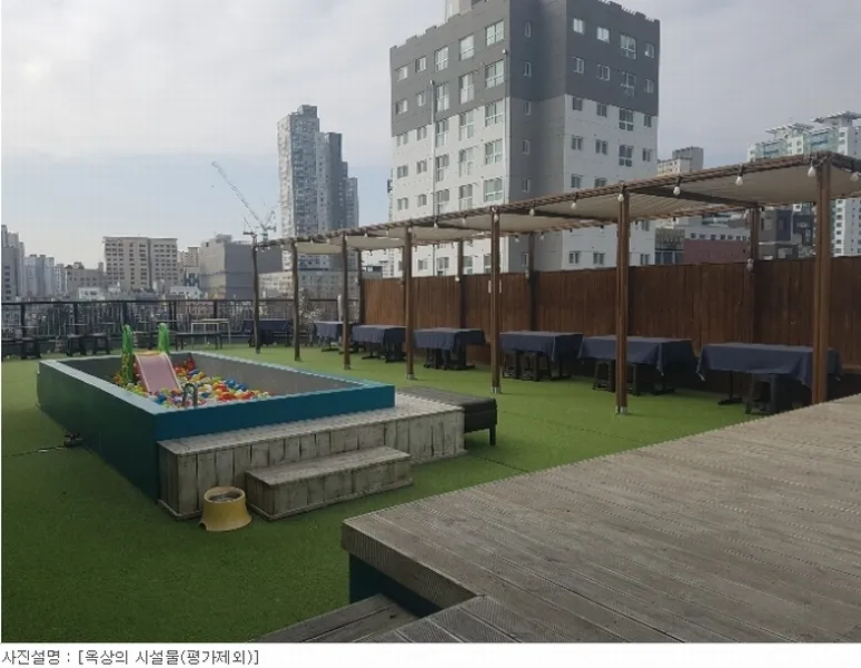 사진 13