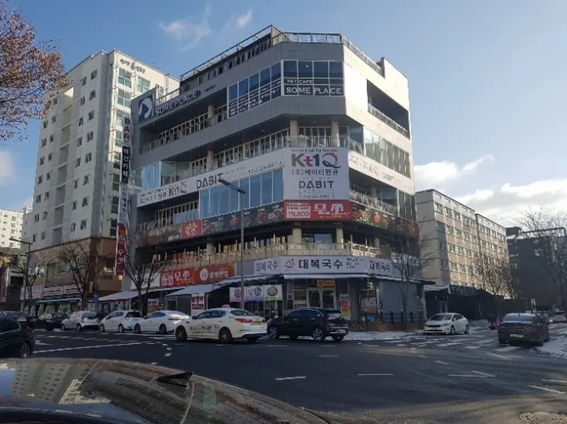 사진 3