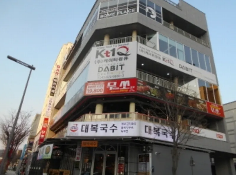 사진 4