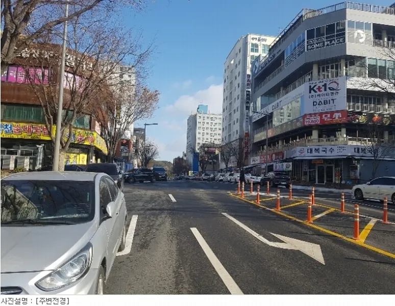 사진 5