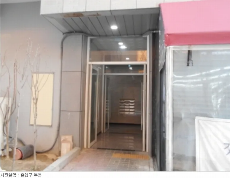 사진 6
