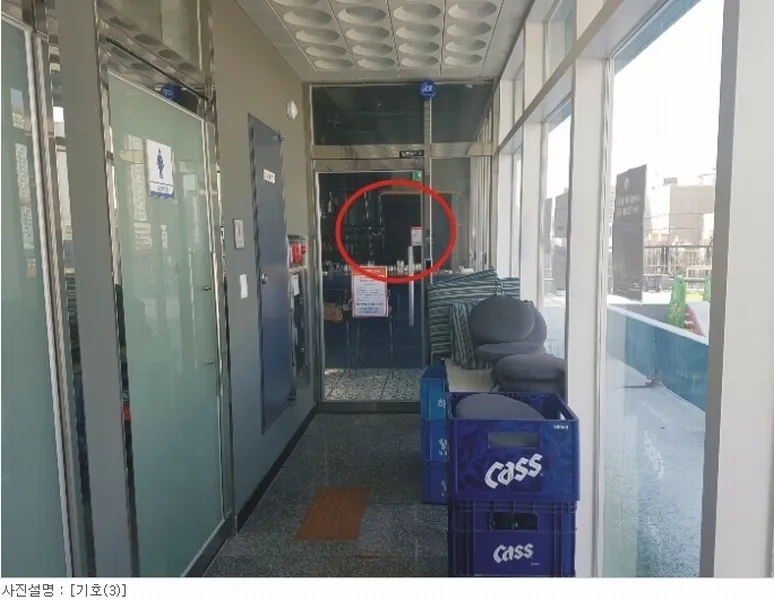 사진 9