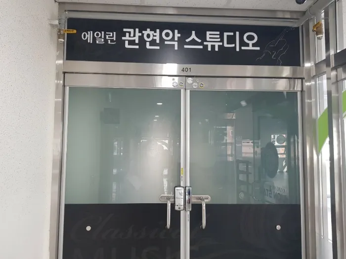 사진 8