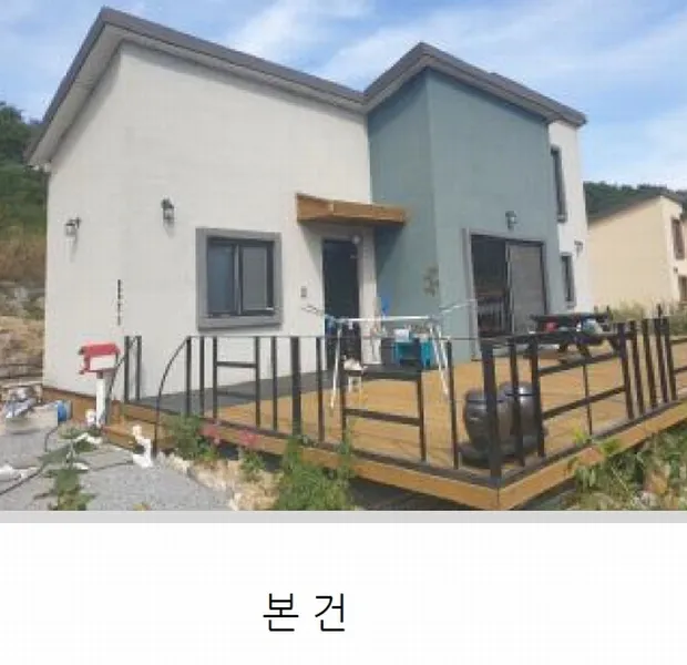사진 3
