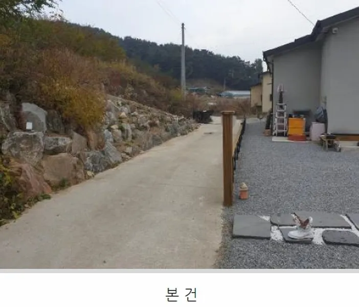 사진 7