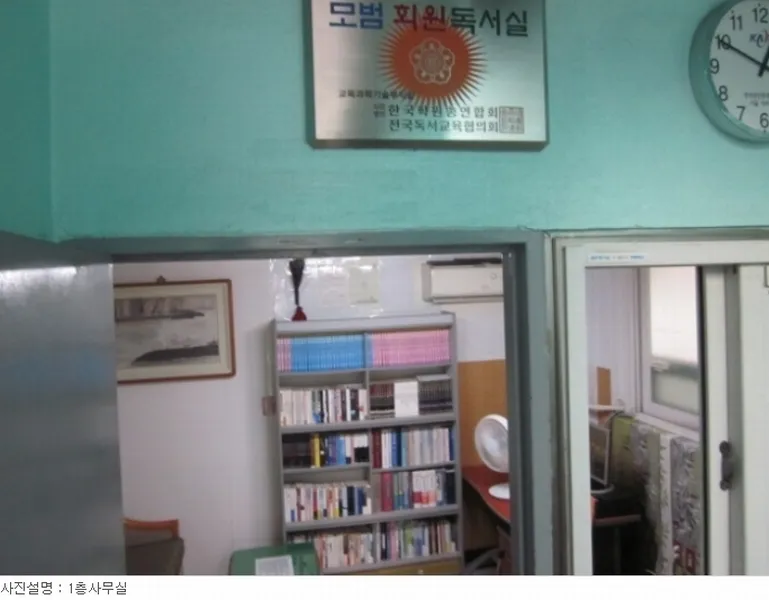 사진 10