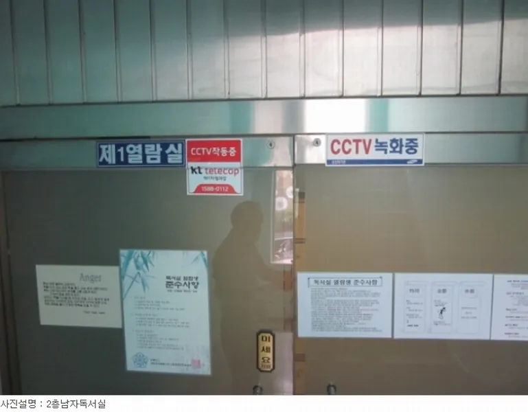 사진 12