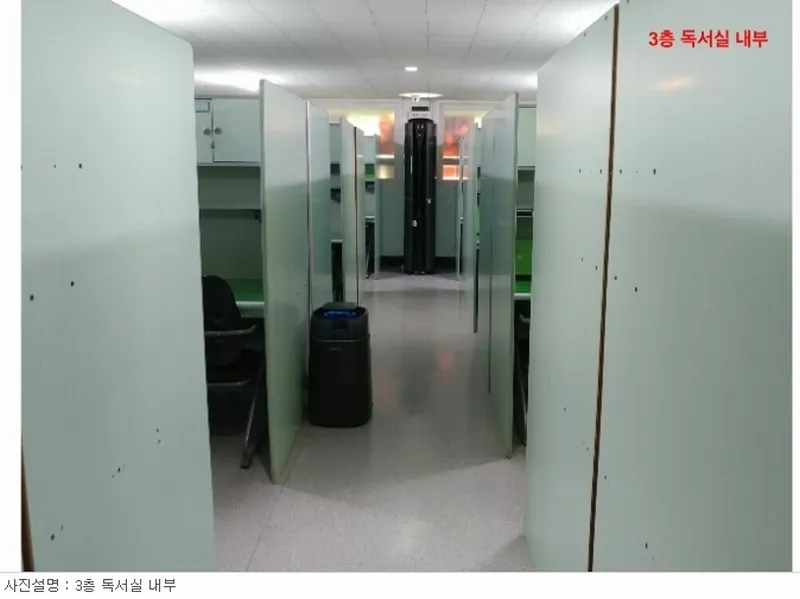 사진 15