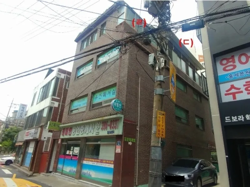 사진 2