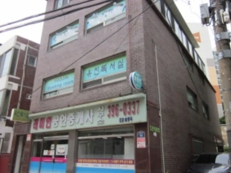 사진 4