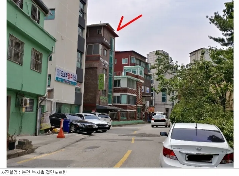 사진 5