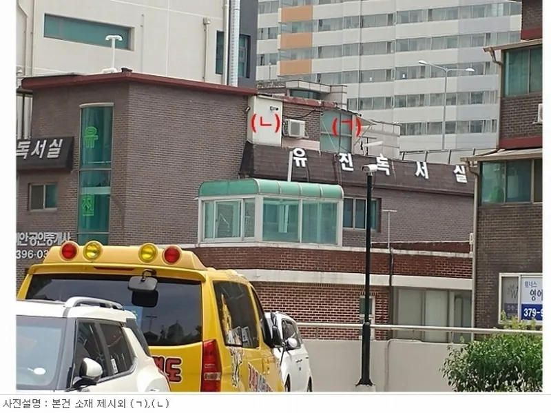 사진 6