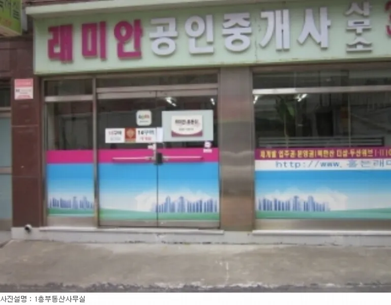 사진 9