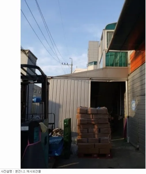 사진 7