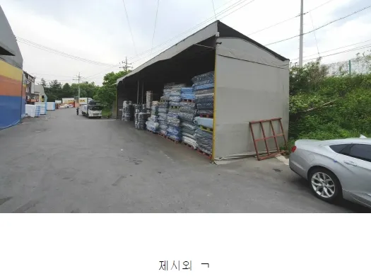 사진 12