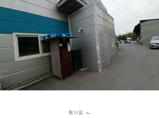 사진 13