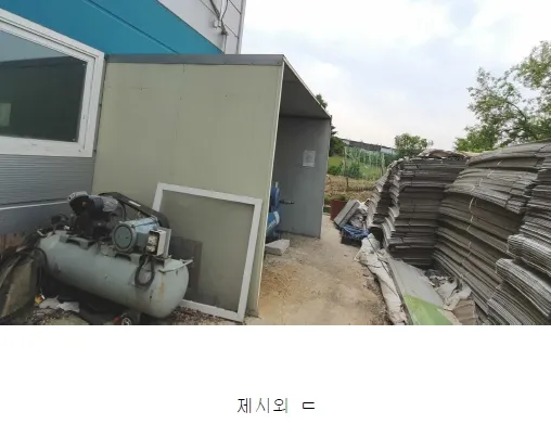 사진 14