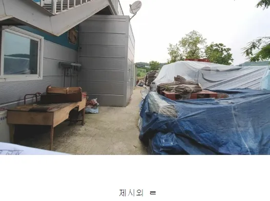 사진 15