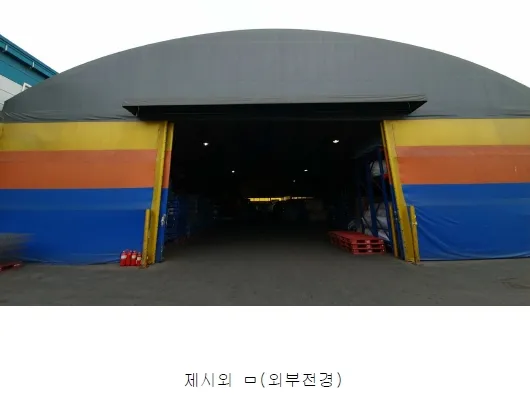 사진 16