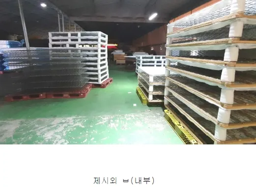 사진 19
