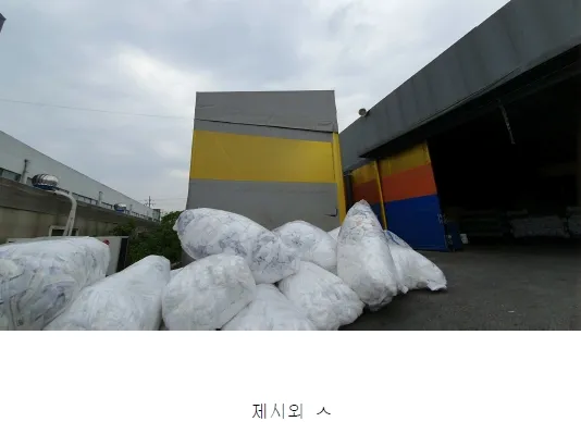 사진 20