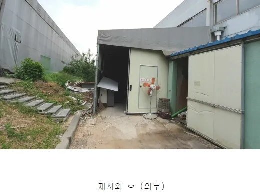 사진 21