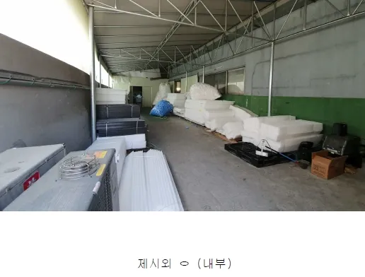 사진 22