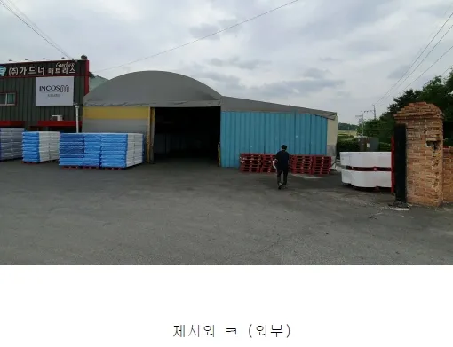 사진 25