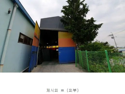 사진 28