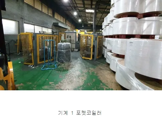 사진 31