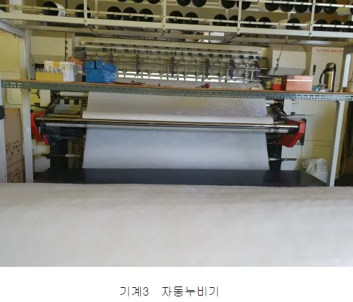 사진 33