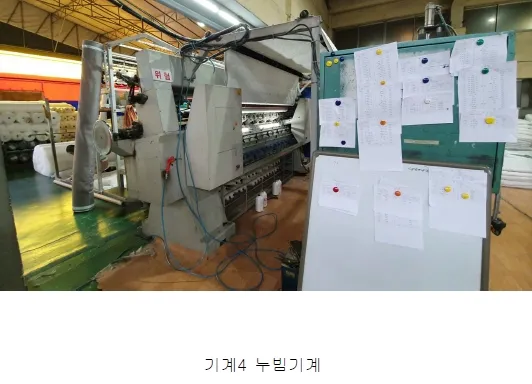 사진 35