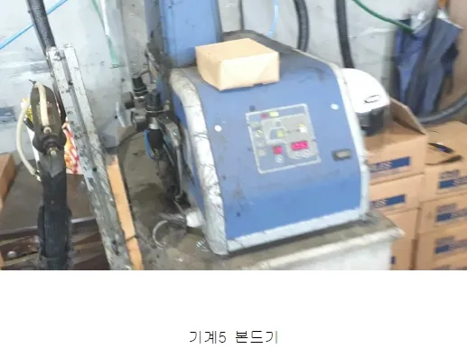 사진 36