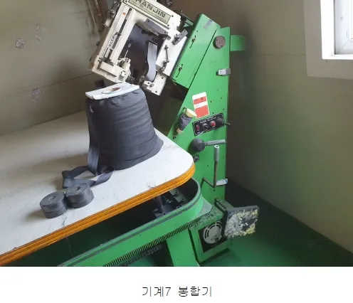 사진 38