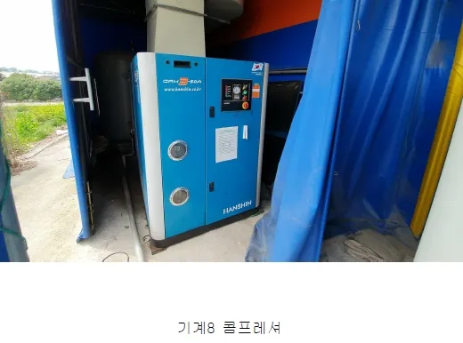 사진 39