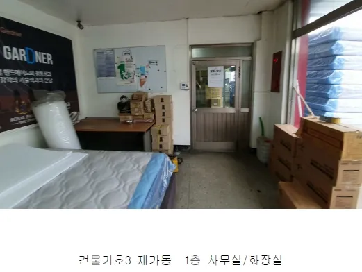 사진 4